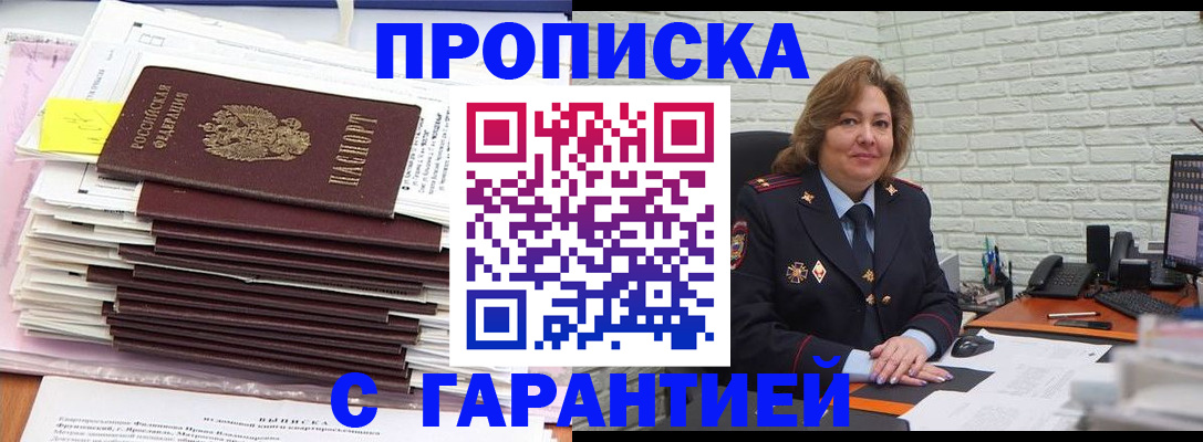 форма 3 в Екатеринбурге